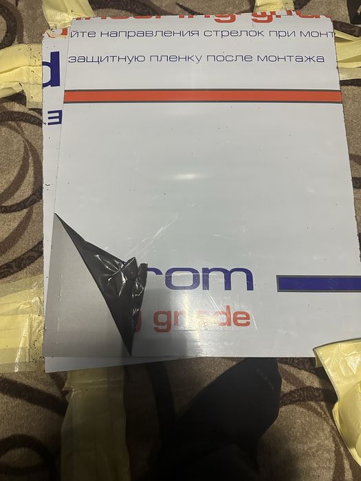 Композит сірий 3мм