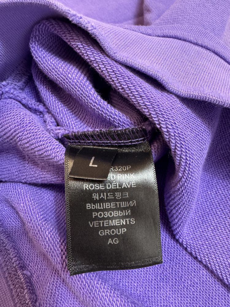 Світшот Vetements Not doing thit today Washed  purple M L