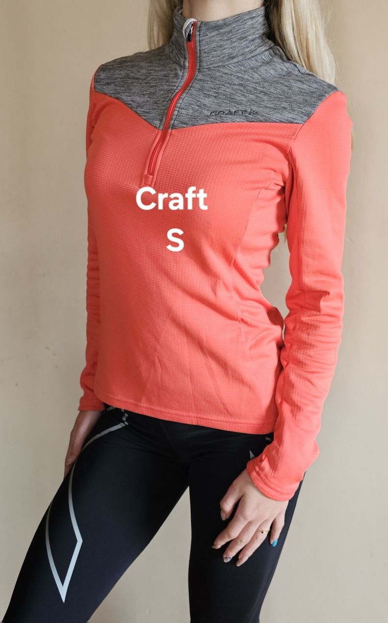 Bluza sportowa Craft S