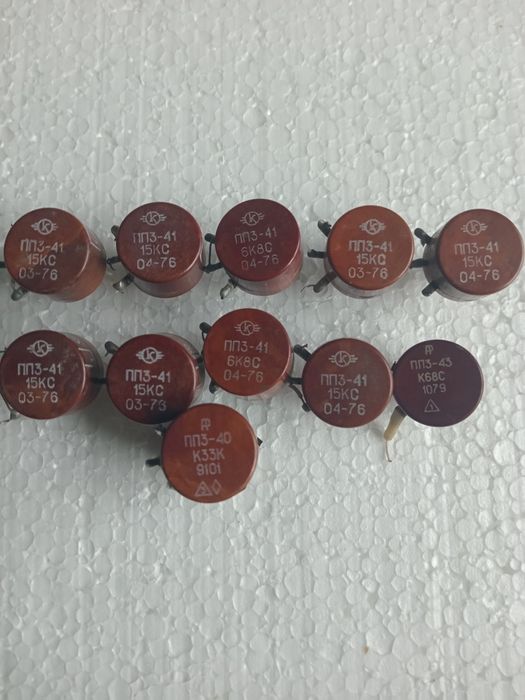 Продам радянські резистори ПП3-41