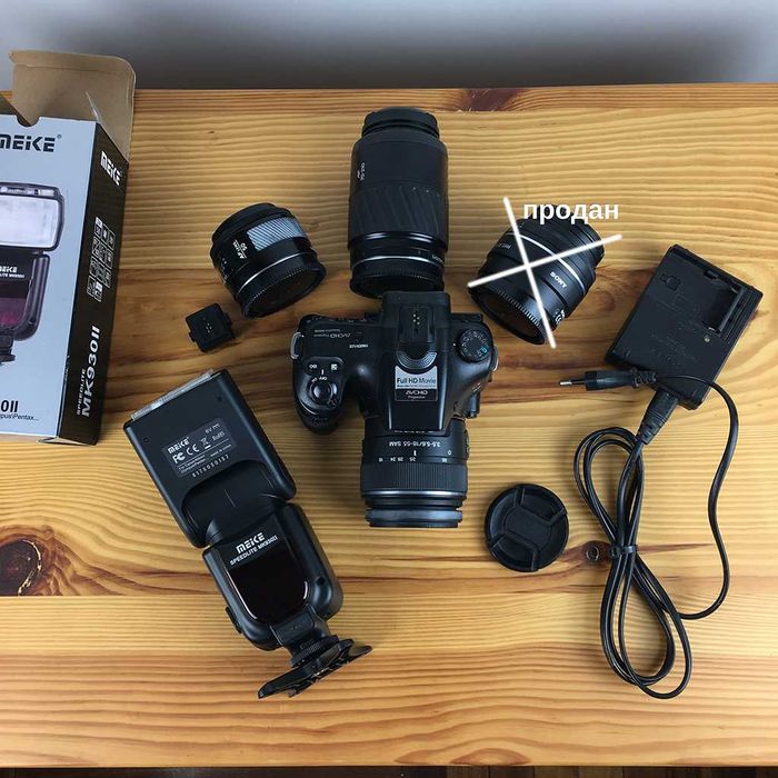 Sony a 57, Minolta 70-210 mm, Minolta 50 mm, спалах Meike 2 + сумка