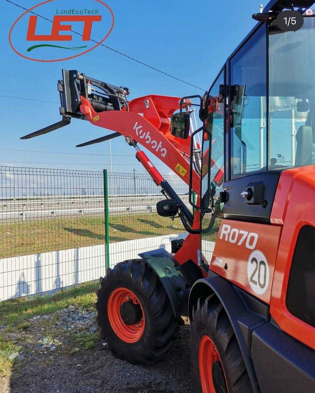 Фронтальний навантажувач Kubota R070