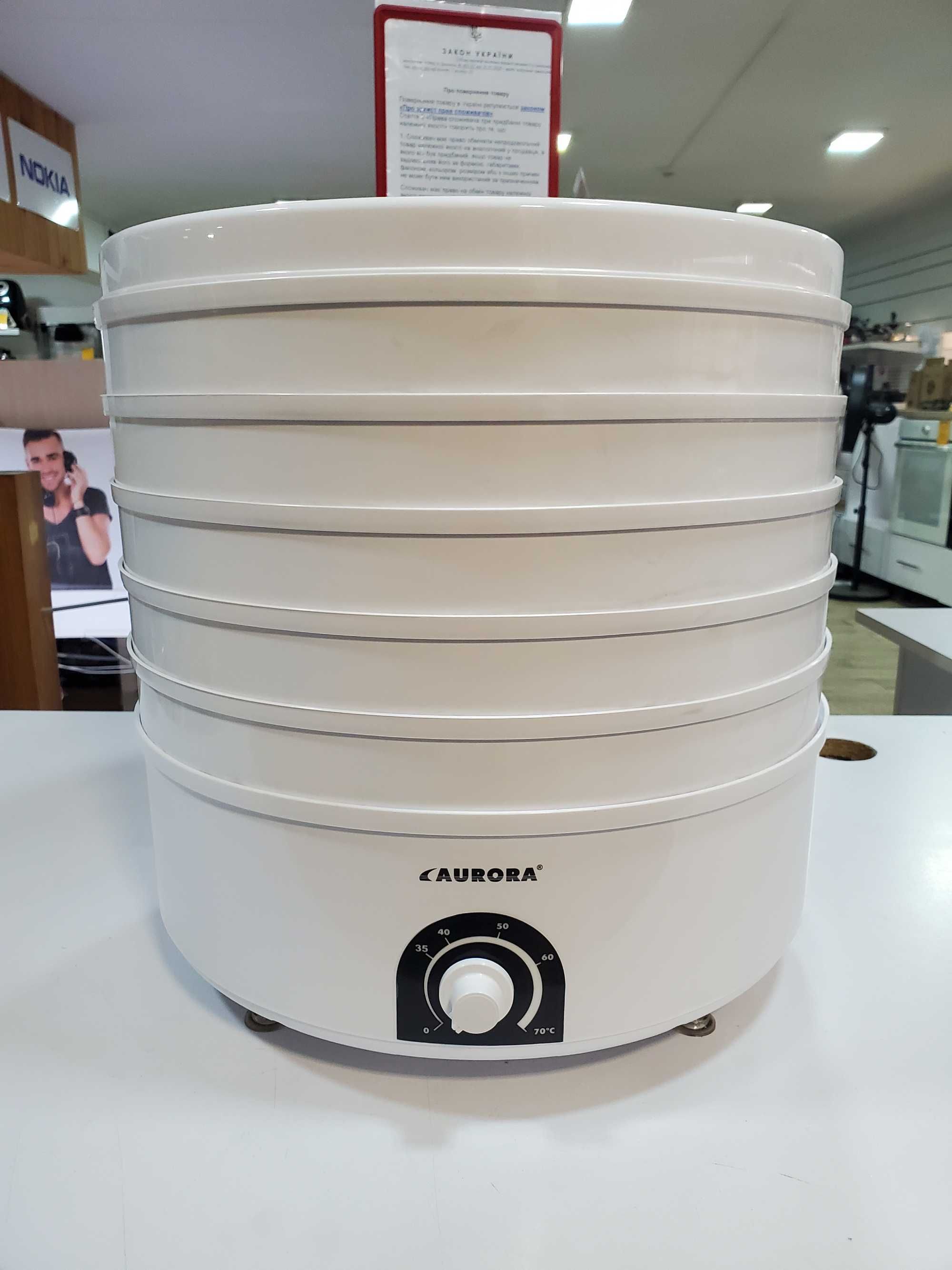 Сушка для фруктів Aurora 3370a