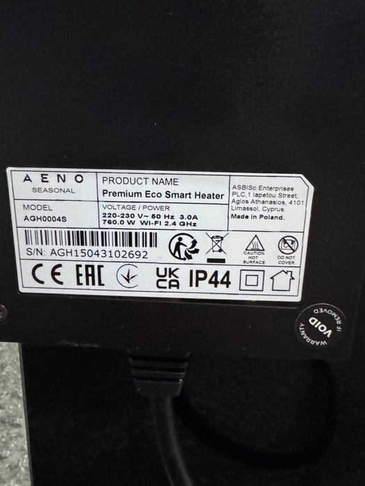 Обігрівач керамічний