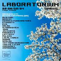 LABORATORIUM квиток 2 дні рейв