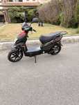 Moto elétrica seminova