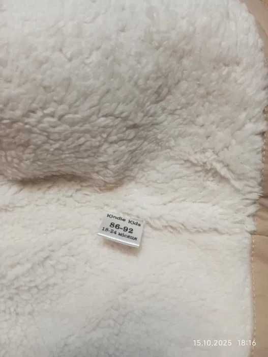 Демі куртка 2-3 р.