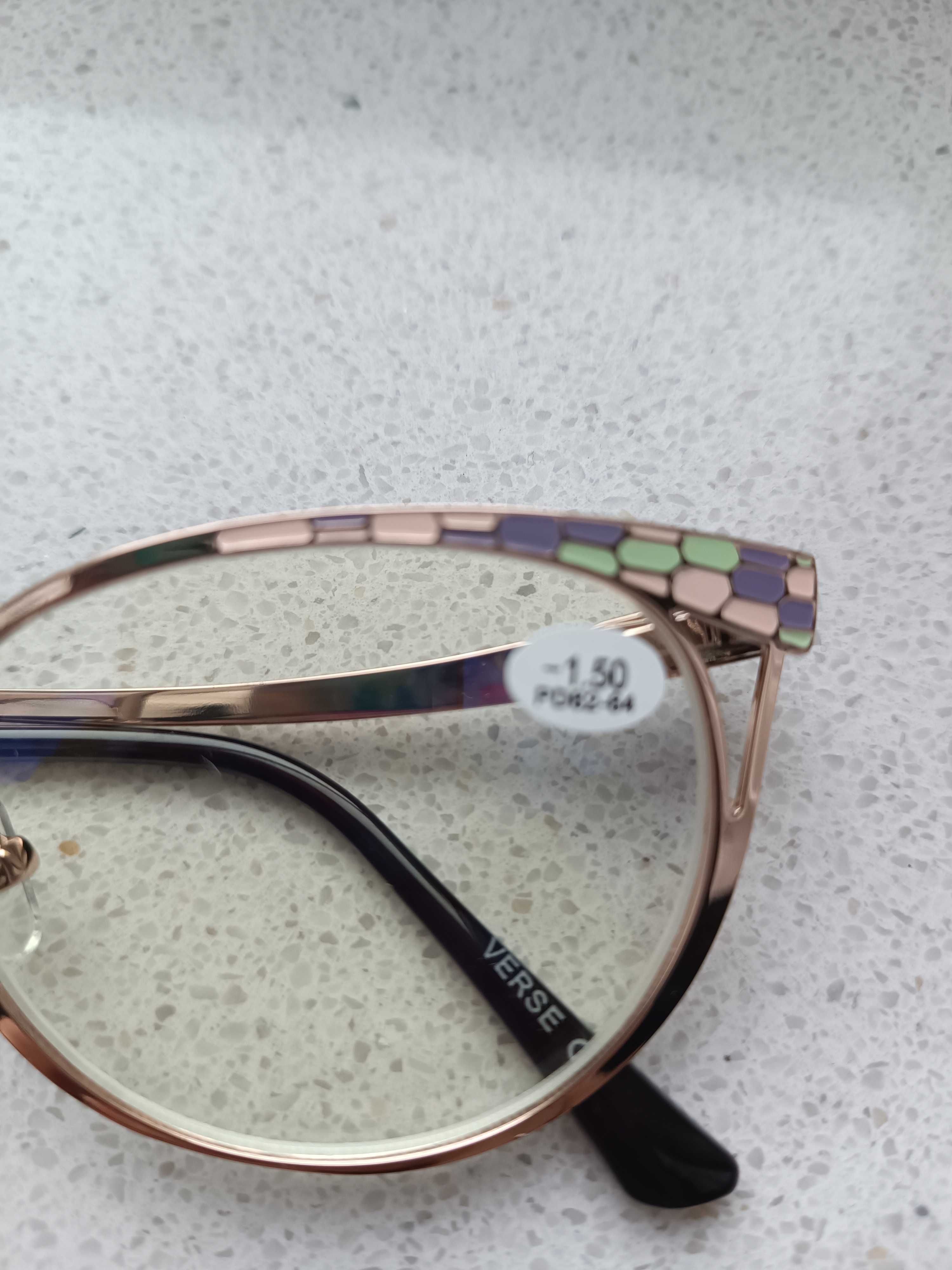 Sprzedam gotowe nowe okulary korekcyjne, soczewki -1,5
