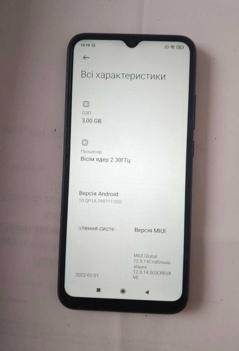 Xiaomi Redmi 9c 3-64 гб