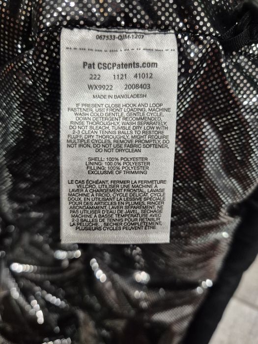 Куртка Columbia Pike Lake Mid original