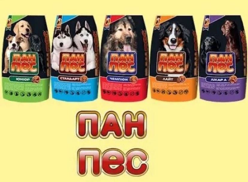 Сухий корм для собак ТМ Пан Пес, 10 кг / Сухой корм для собак, 10 кг
