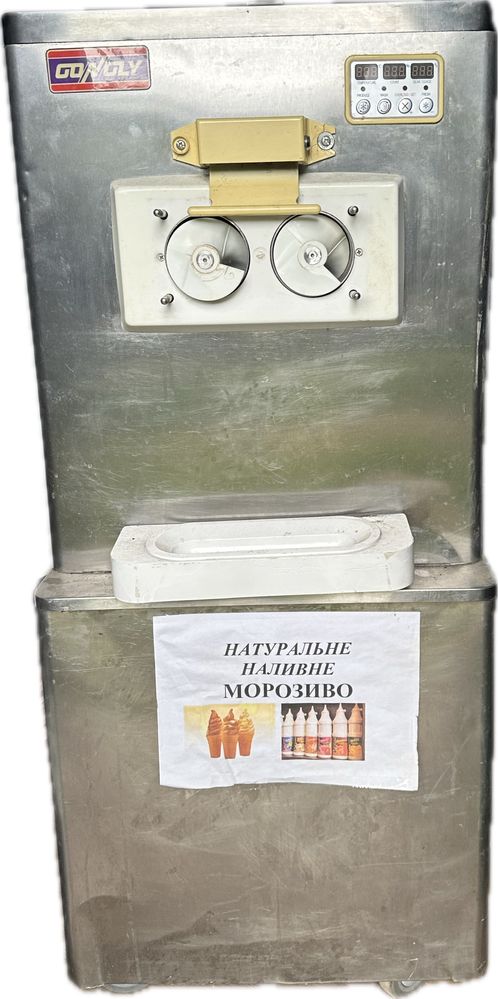 Фрізер для мякого морозива