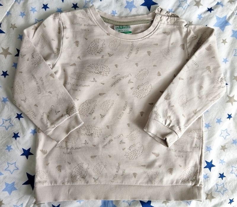 Bluza dla chłopca 98