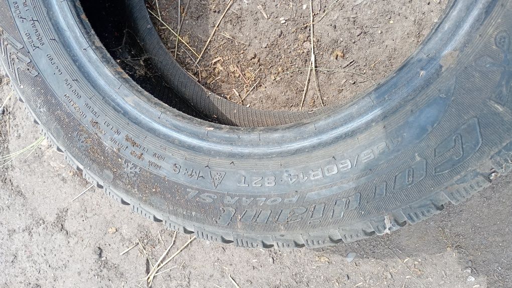 Продам резину r14