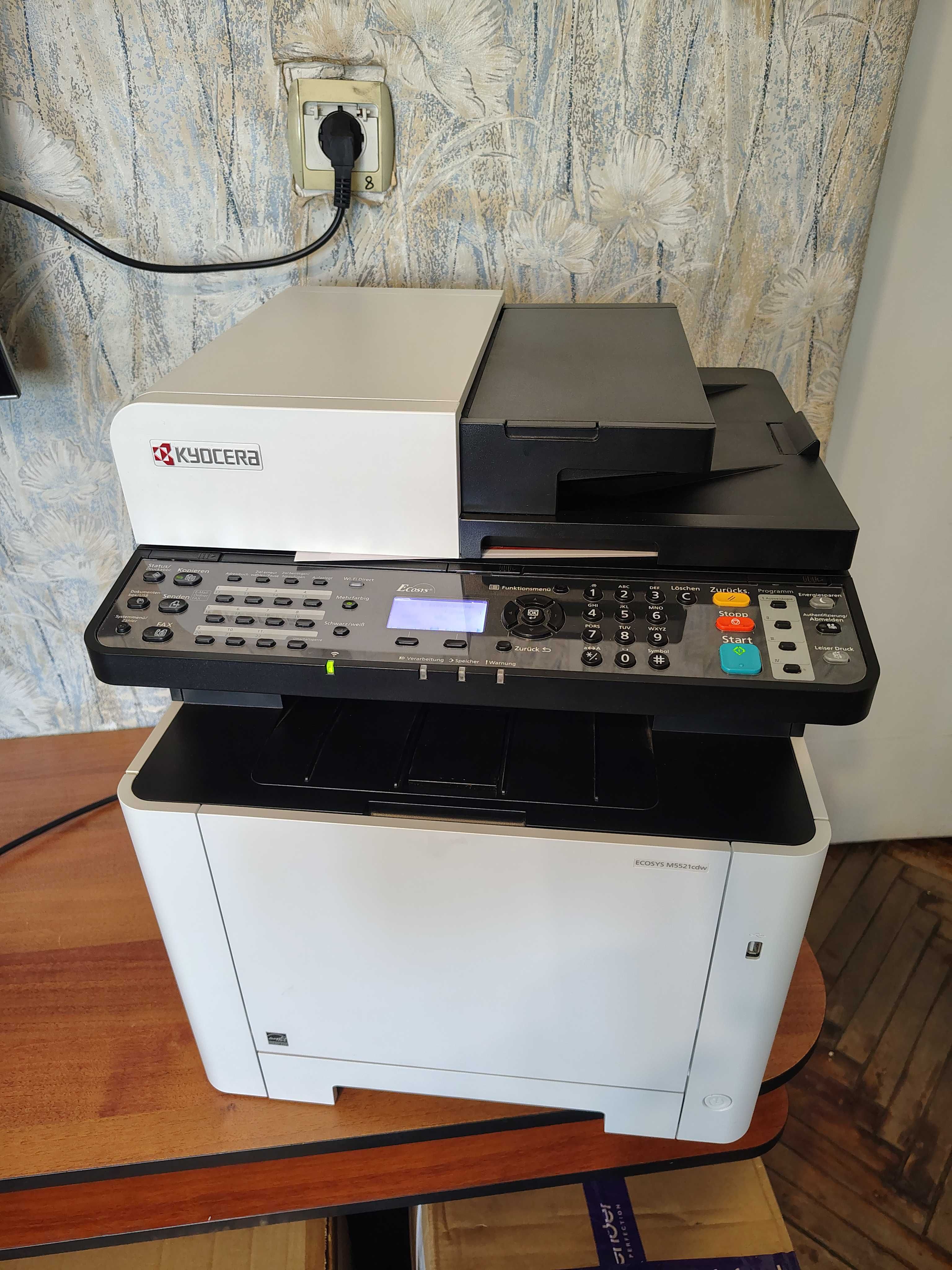 Кольоровий лазерний БФП Kyocera ECOSYS M5521cdw