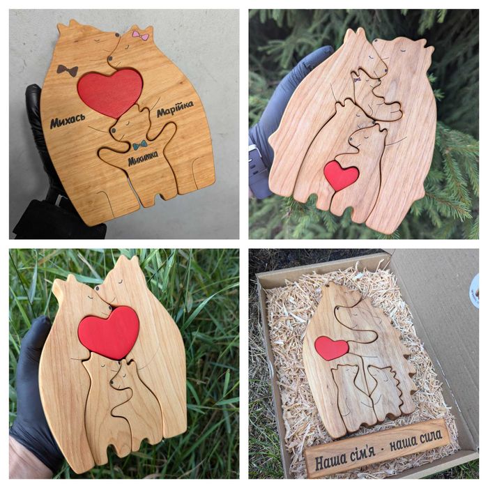 Подарунок Чоловіку Жінці Сімейна історія з іменним гравіруванням