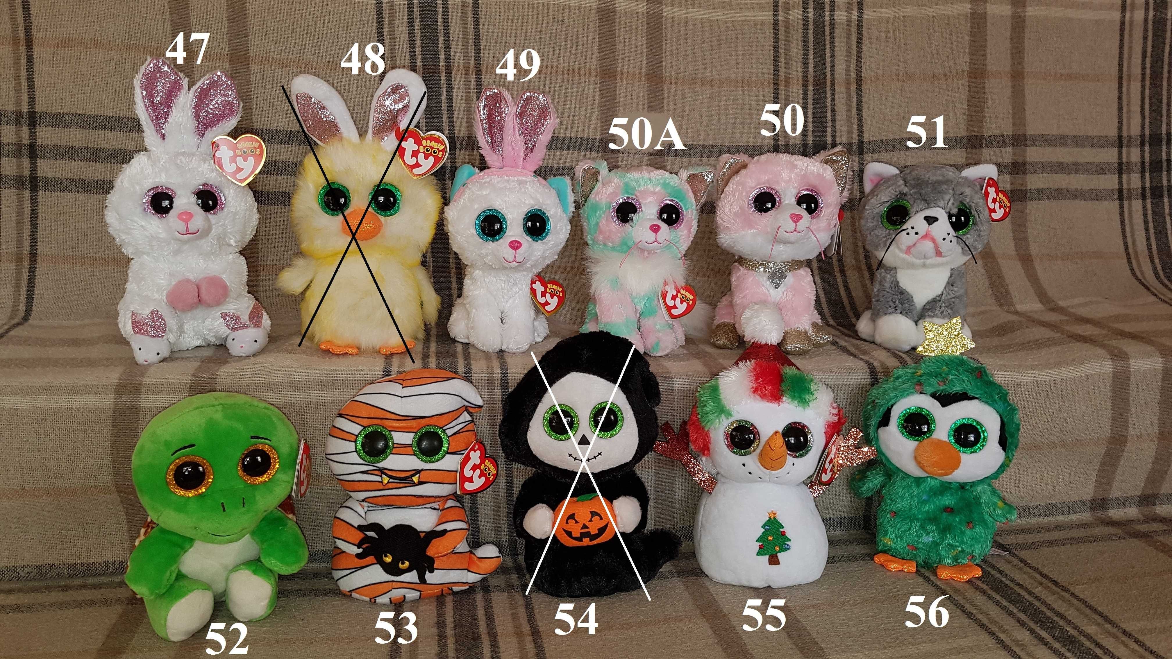 TY Beanie Boos глазастики, пучеглазики 15 см распродажа коллекции