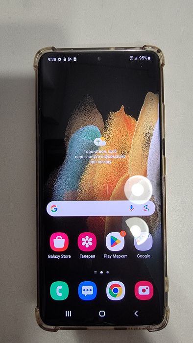 Samsung Galaxy S21 Ultra 5G G998U 12\128Gb Phantom Silver