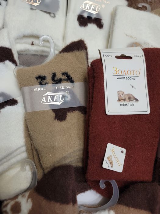 Продам шкарпетки з меха норки, альпака