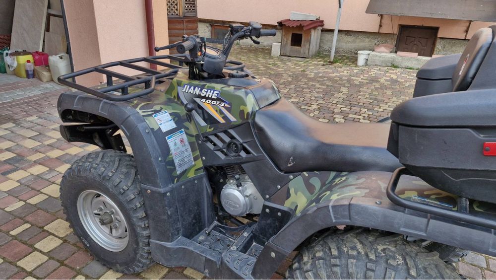 Квадроцикл Jianshe js400ATV-3