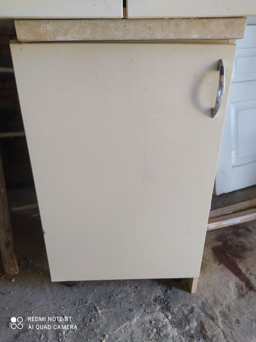 Меблі для кухні.