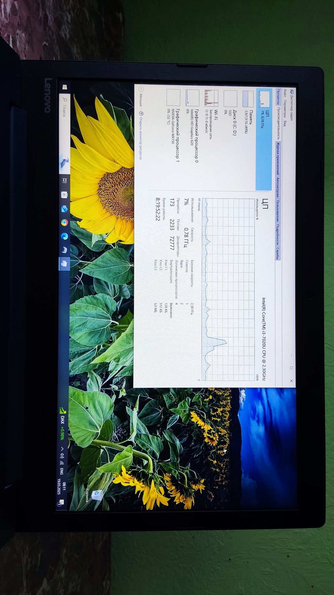 Lenovo 330-15IKB – чудовий ноутбук з відеокартою NVIDIA MX150!