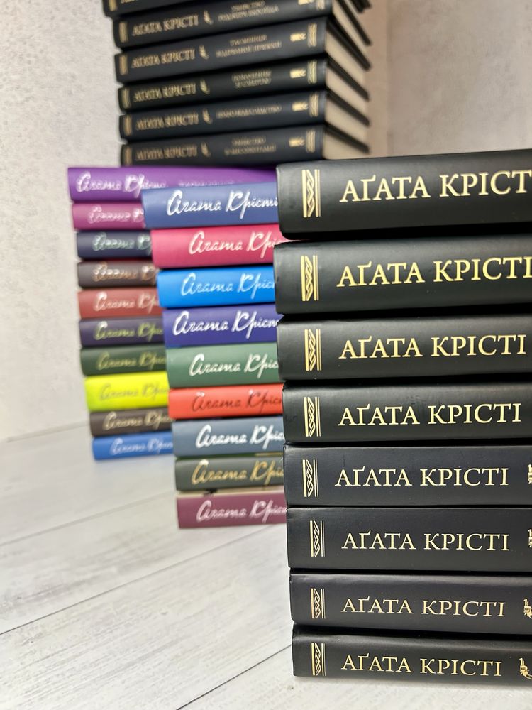 Нові книги Агата Крісті в асортименті. Українською мовою