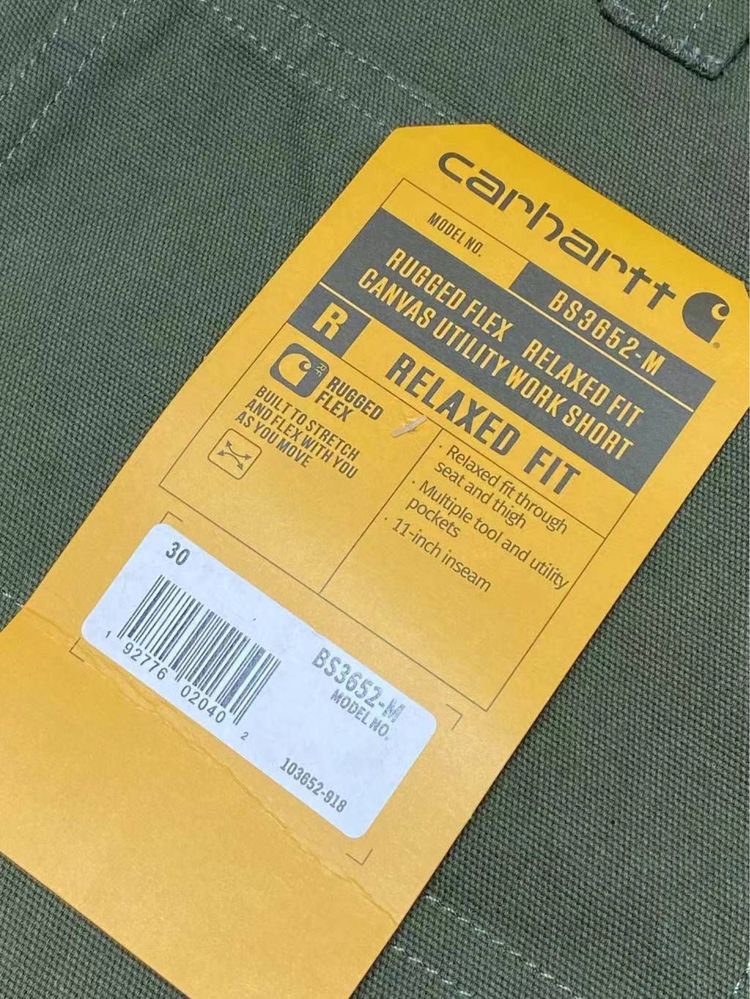 Шорти Carhartt carpenter