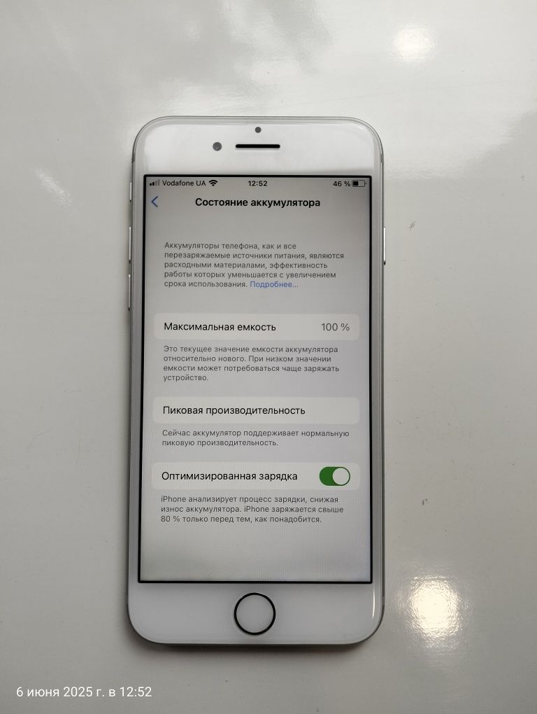 iPhone 7 128Gb Neverlock Батарея 100%