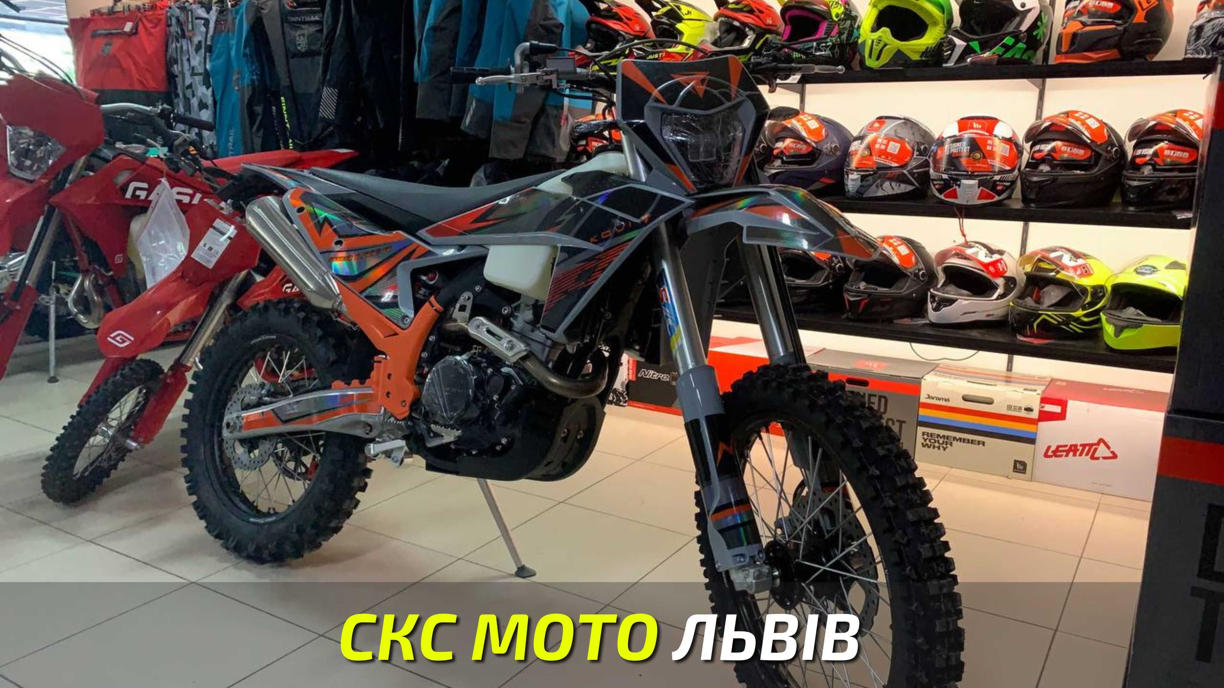 Мотоцикл  KOVI 300 LITE R Офіційний Дилер! Кредит! Сервіс!