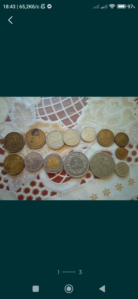 Монети 10 грн ходові