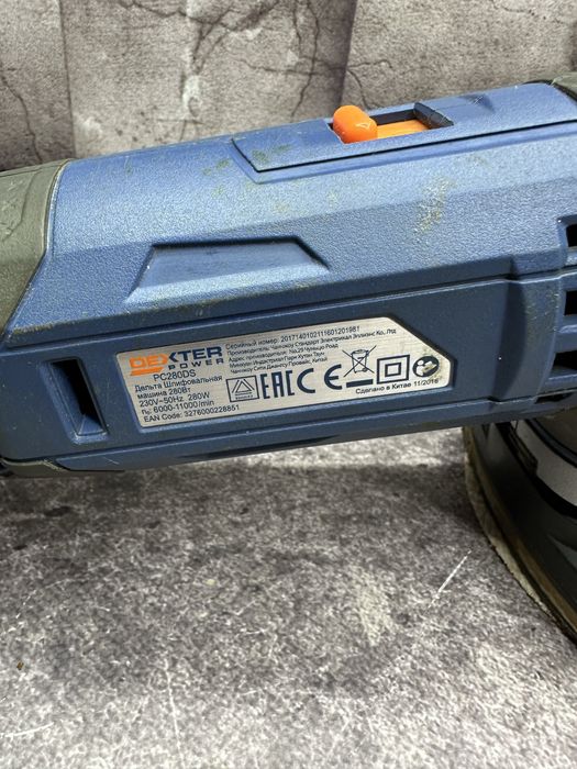 Дельташліфмашинка dexter pc280ds