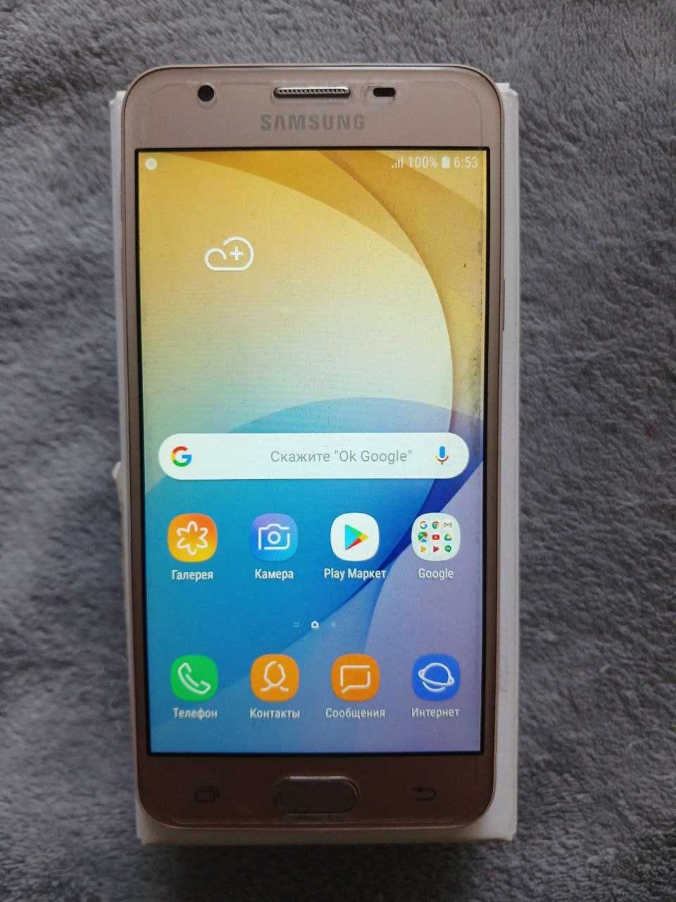 Телефон Samsung Galaxy J5 Prime