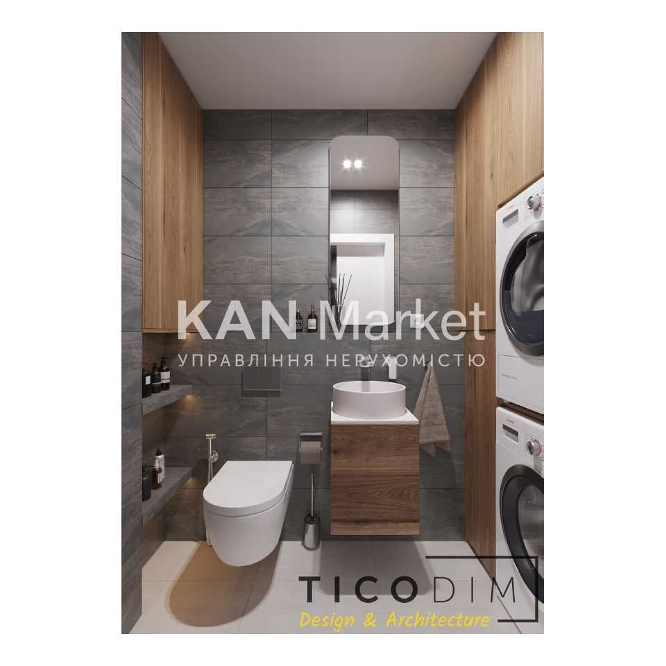 Продаж 2к квартири 78 м² у живому кварталі "Файна Таун"