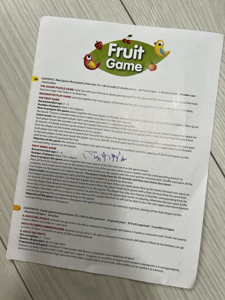 Ludattica Fruit Game puzzle