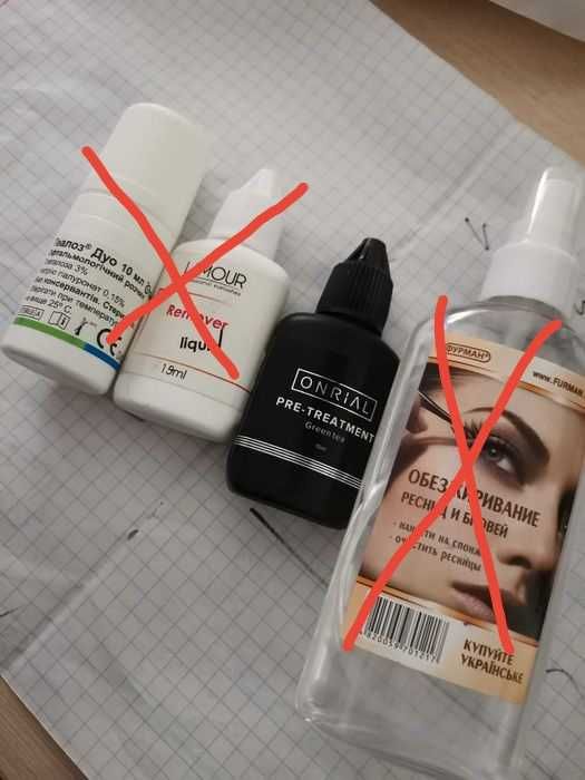 обезжириватель onrial