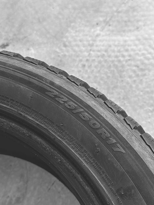 Зимняя Резина 225/50/17  стан ідеальний