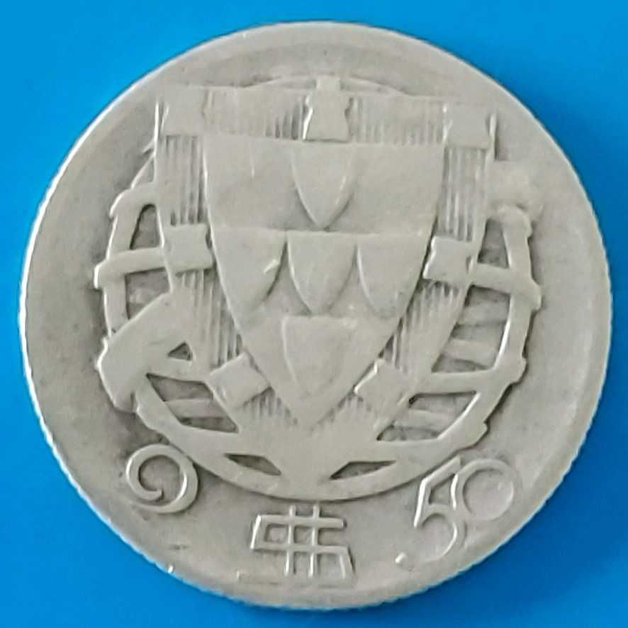 2$50 de 1948, Republica Portuguesa Prata