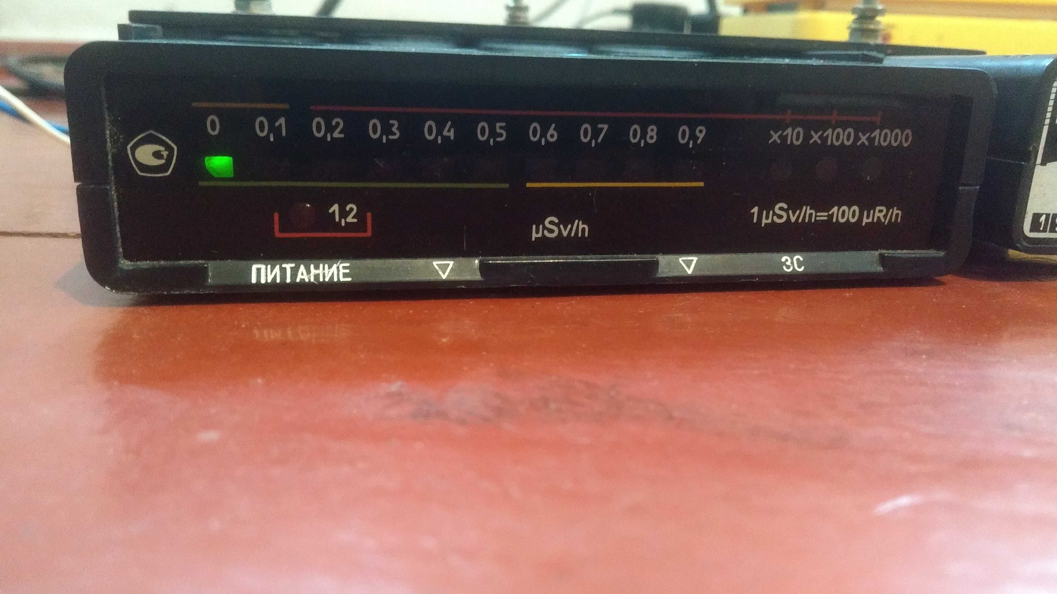 Дбгб-04 дозиметр сн 25986 ссср
