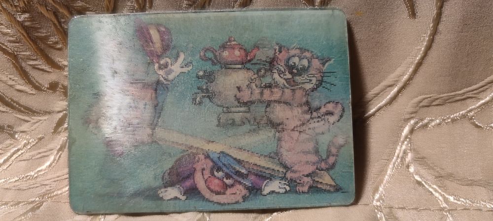 Переливные стерео календарики СССР