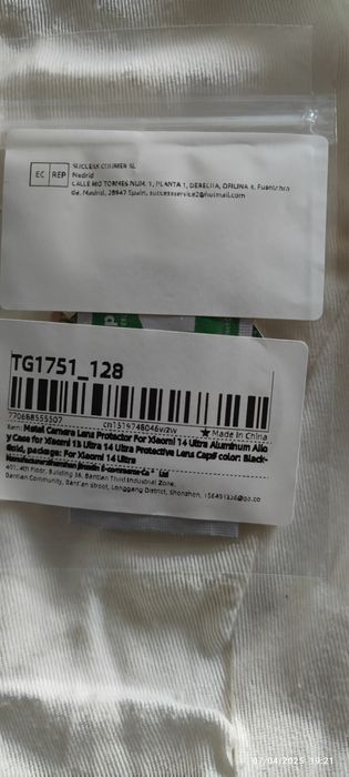 Proteção para lente Xiaomi 14 ultra