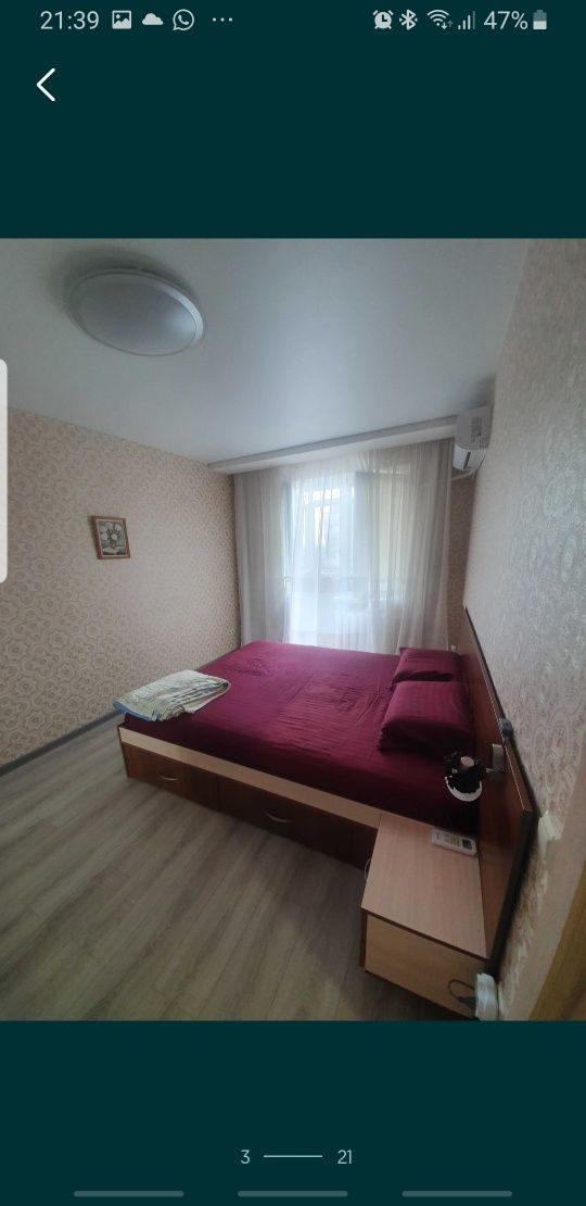Продам або сдам 2 кімнатну квартиру в центрі міста
