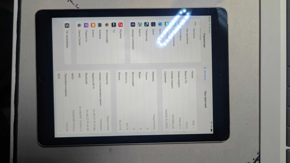Apple iPad Air 2 64 WiFi+LTE A1567
