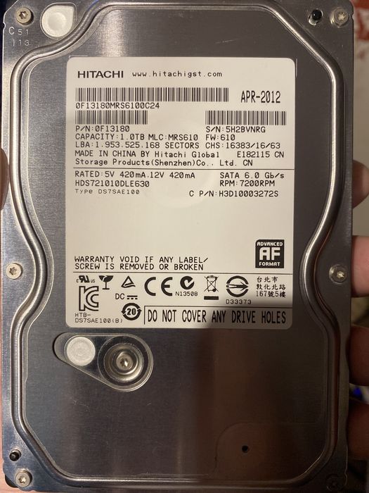 Винчестер HDD 1Tb