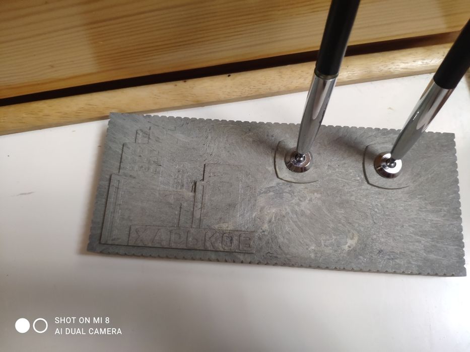 Ручка і перо !! !