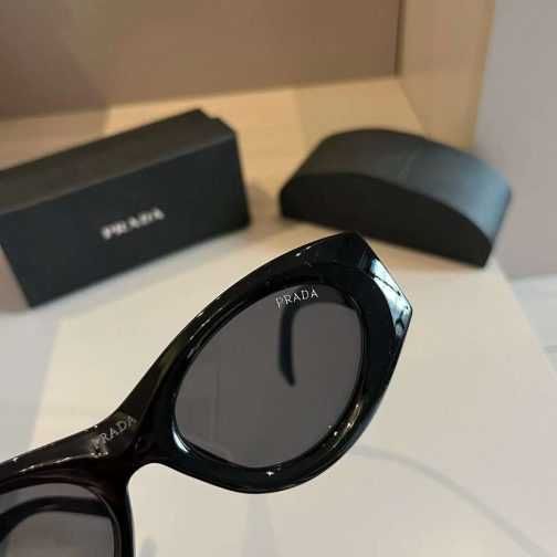 Okulary słoneczne Prada 260455