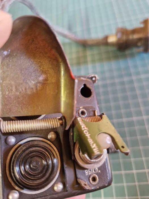 Element z rosyjskiego samolotu wojskowego - swój/obcy