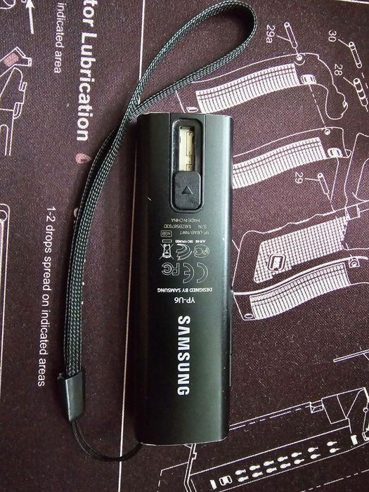 MP3-плеєр Samsung YP-U6