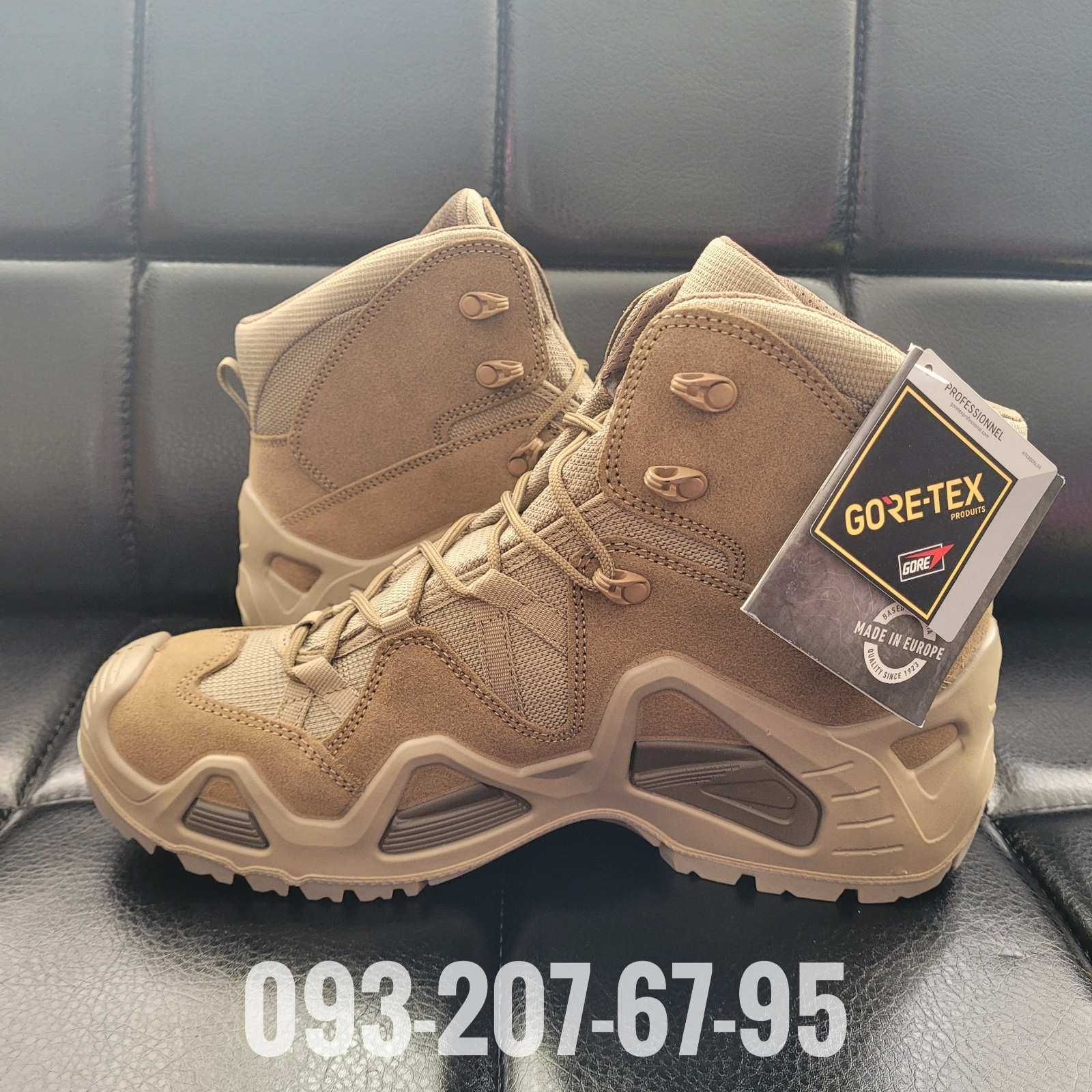 БЕРЦЫ,берці Lowa Zephyr MID GTX, тактичні ЛОВА, COYOT КОЙОТ, оригінал