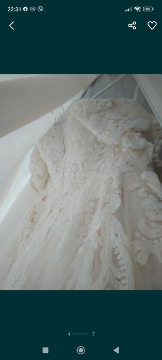 Весільна сукня.Продаж терміново.